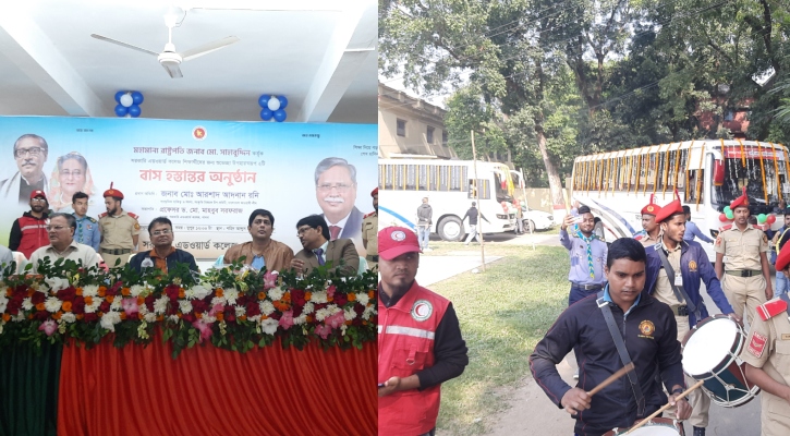 সরকারি এডওয়ার্ড কলেজের শিক্ষার্থীদের ২টি বাস দিলেন রাষ্ট্রপতি